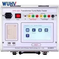 Tsis Siv Neeg TTR Test Set